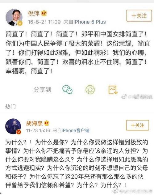 吃瓜爆料的搞怪图片,爆笑搞怪图片大盘点