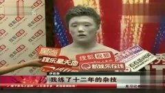 吃瓜娱乐达人视频大全最新,娱乐圈新鲜事一网打尽！