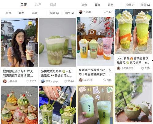 娱乐78吃瓜地址,带你走进娱乐圈的幕后风云