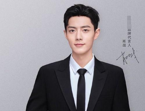 娱乐圈吃王一博肖战的瓜,娱乐圈风云再起,兄弟情深还是暗流涌动?